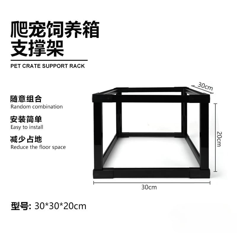 Climbing pet feeding box support frame accessories XTD/GJ combined laminated support