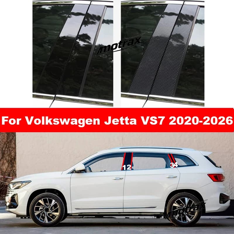 Glossy Black Car Door Window Frame Center B C Pillar Post PC Sticker Middle Column Mirror Cover for Volkswagen VW VS7 2020-2026
