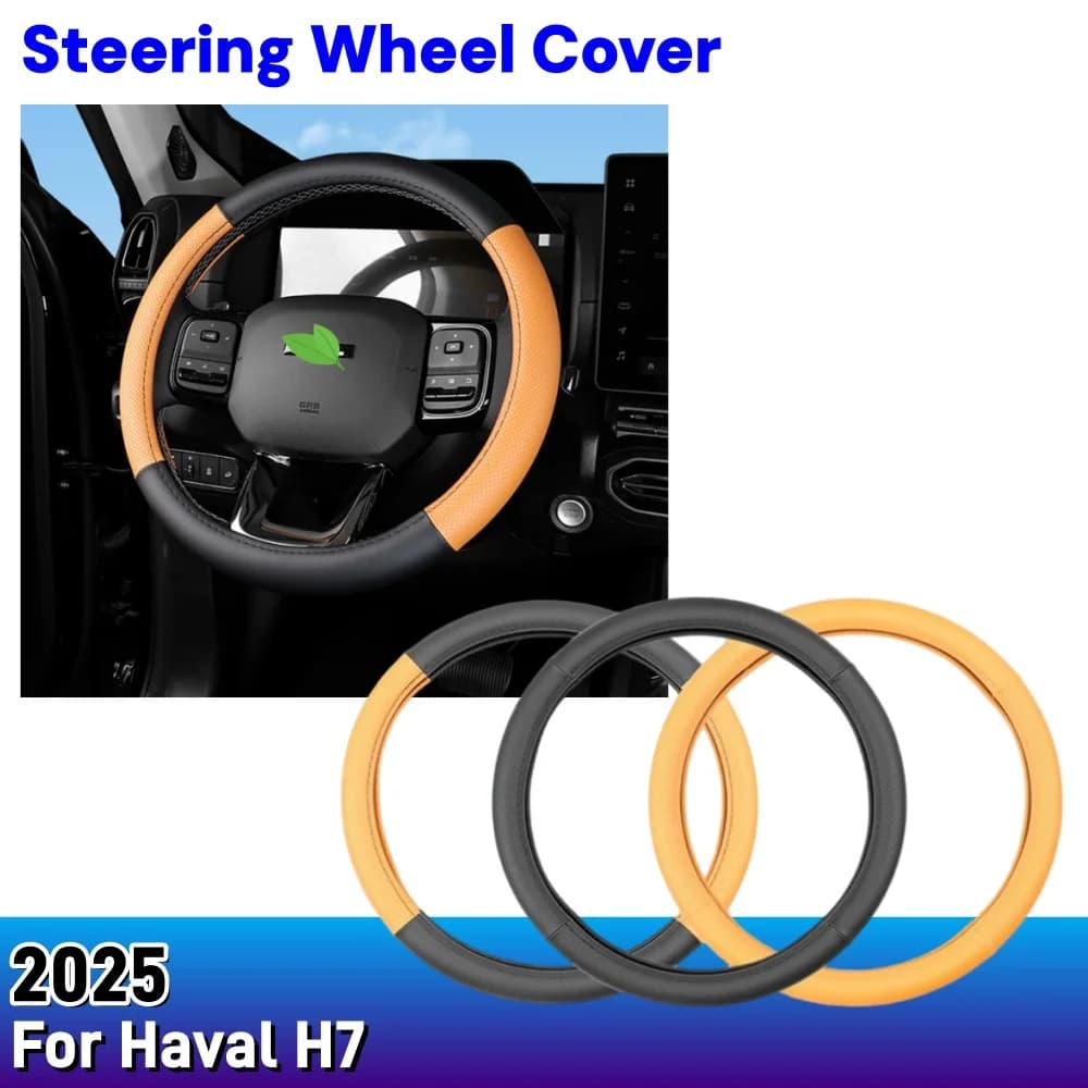 For Haval H7 2025 Breathable Non-Slip Leather Steering Wheel Cover Car Styling Decoration Auto Interior Modificated Accessories