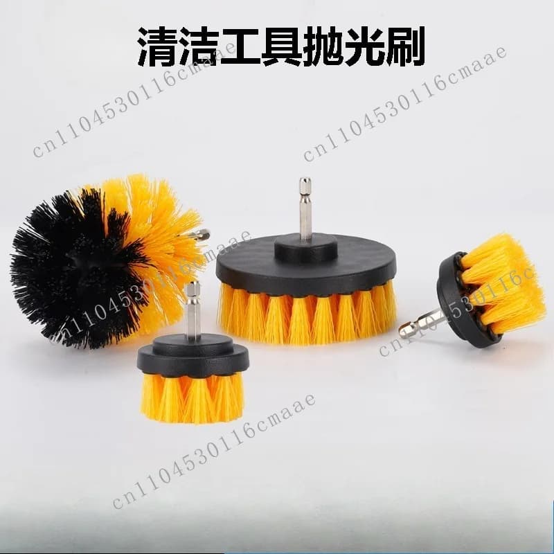 Electric drill brush, cleaning brush 5-piece set, electric drill brush head car wheel brush, electric drill brush