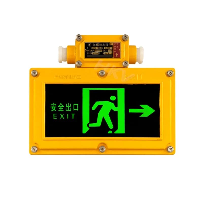 Outdoor fire emergency light, convenient, practical and durable