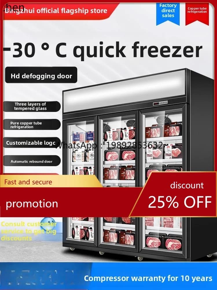 YFY Commercial Freezer Display Cabinet Quick Freezer for Meat, Steak, Frozen Goods, Ice Cream, Low-Temperature Upright Freezer