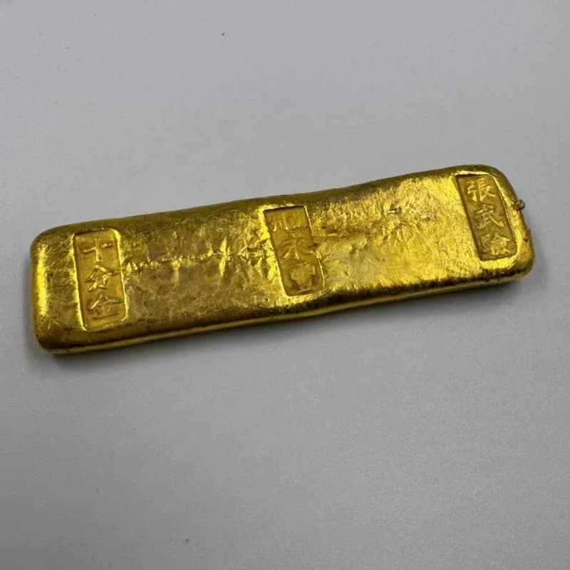 Antique-style gold ingot craft Yongfeng Lanzhou Zhangwuye gold bars and gold ingots made of brass, non-gold decorative itemsJ14