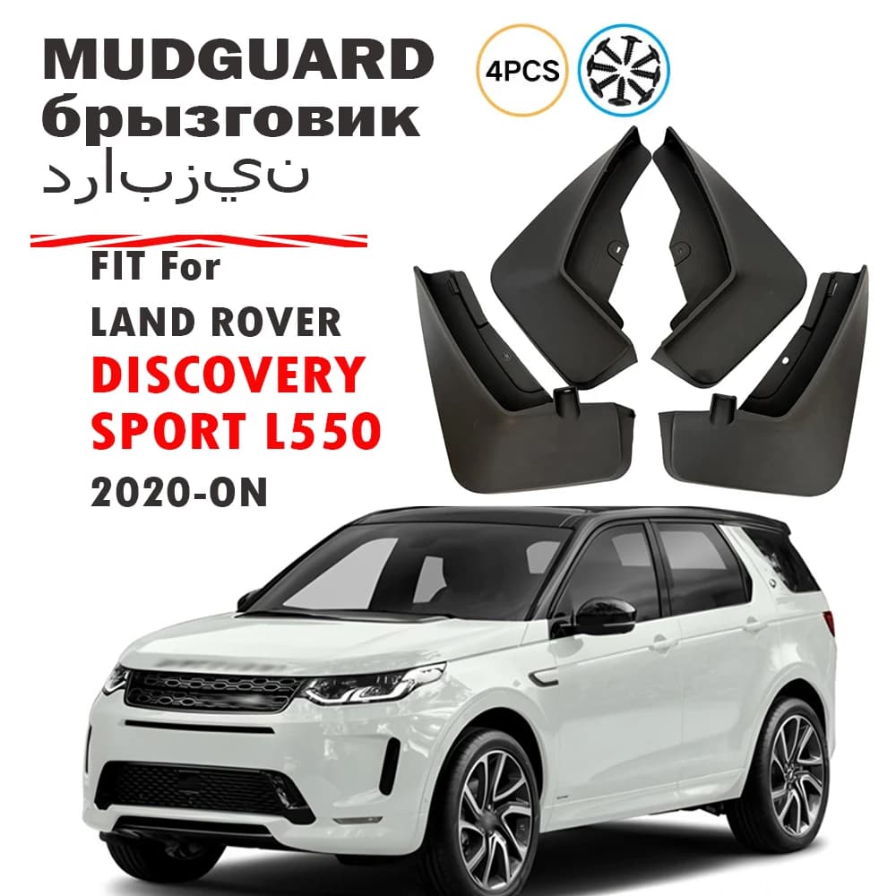 FOR Land Rover Discovery Sport L550 Mudguard Fender Mud Flap Guards Splash Mudflaps Car Accessories Mudguards Front Rear 4pcs