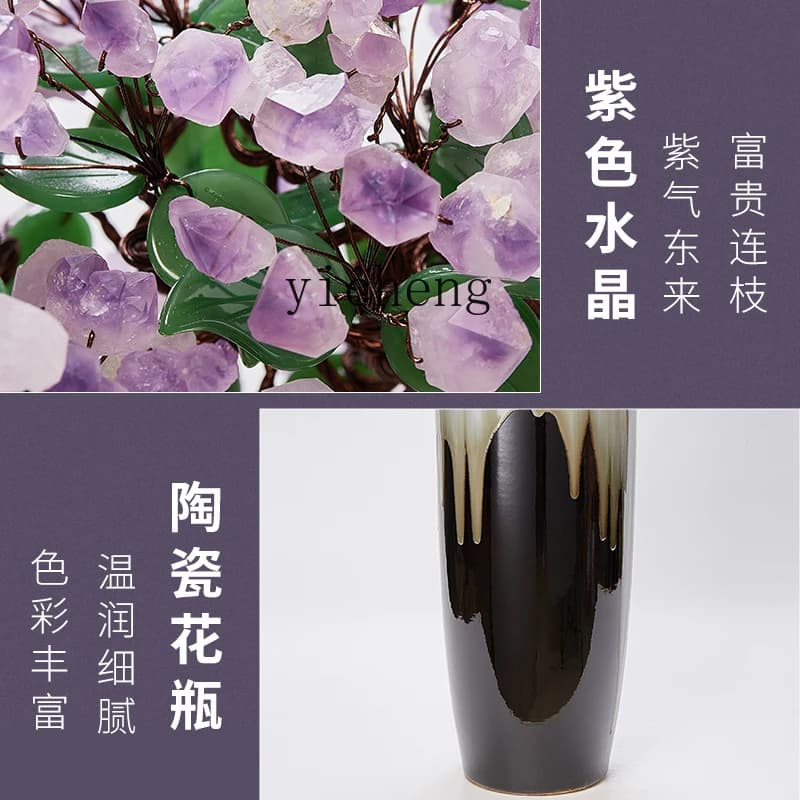 DSA  modern light luxury amethyst ceramic floor-to-ceiling vase large living room TV cabinet next to hotel decoration