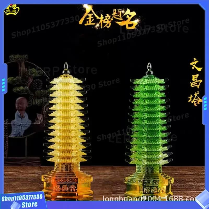 13 Tier Glazed Wenchang Tower Ornament for Study Bedroom Living Room Office Decor Business Gift Wholesale Manufacturer Supply
