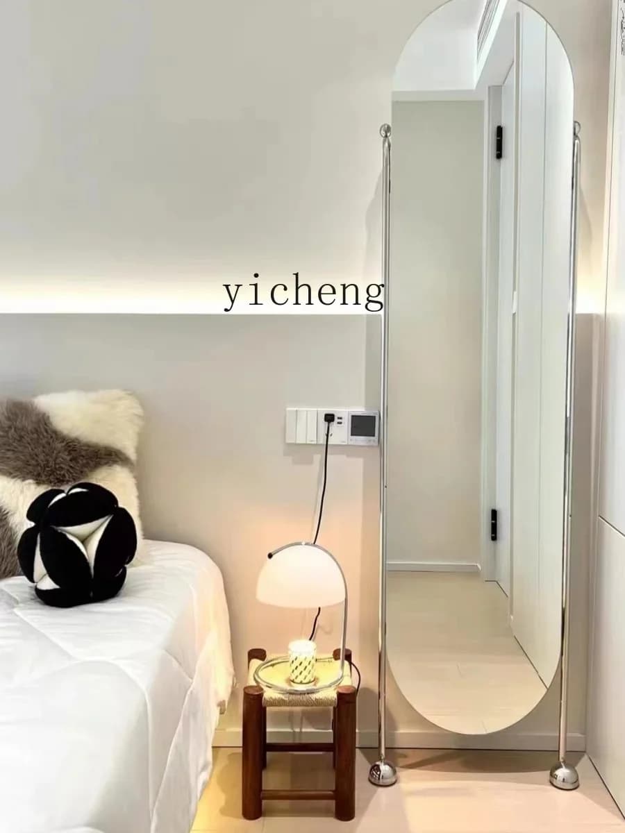 HYS full-length mirror floor-to-ceiling entry bedroom minimalist storage Italian light luxury Bauhaus medium retro