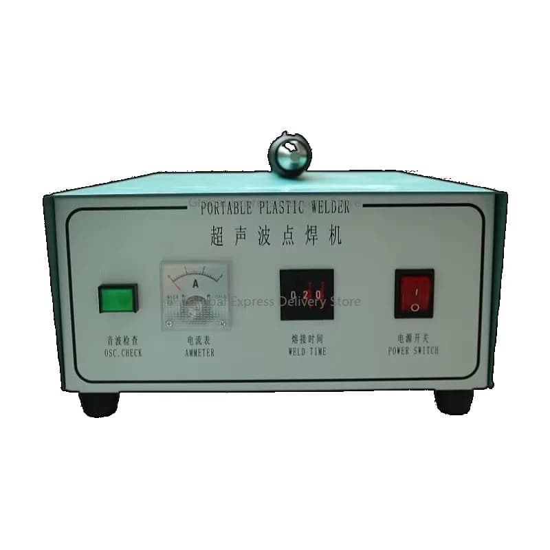 35K500W Ultrasonic Portable Spot Welding Machine with Digital Display for Car Interior Trim - Portable Ultrasonic Welding Tool