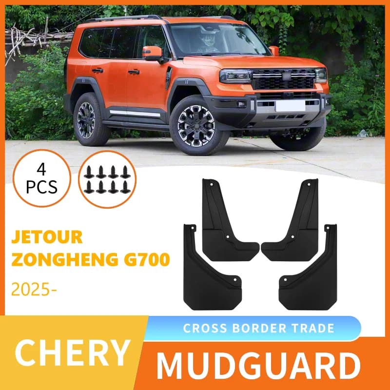 Suitable for Chery Jetour Zongheng G700 2025 Fender Skin