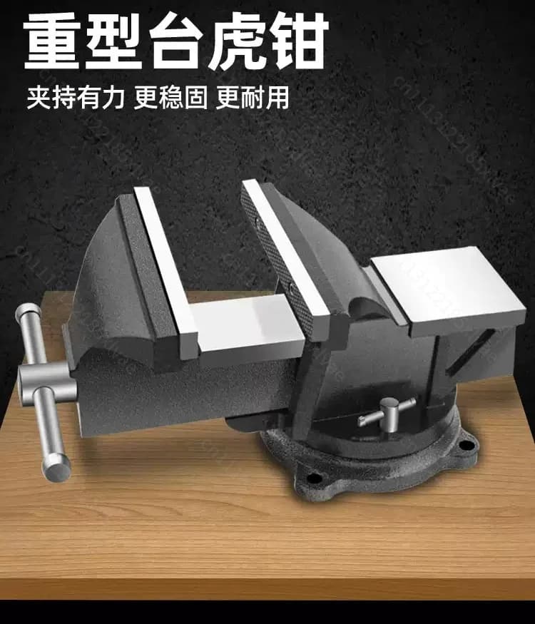 6 8 Inch Industrial Grade Heavy Duty Bench Vise Multifunctional Workbench Flat Clamp Stable Durable Metal Tiger Vise