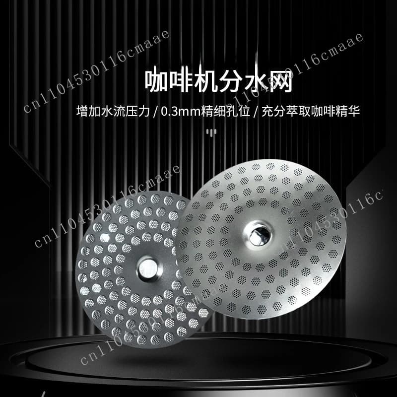 9 series 920/980/990 coffee machine stainless steel water mesh brewing head Yum picture filter