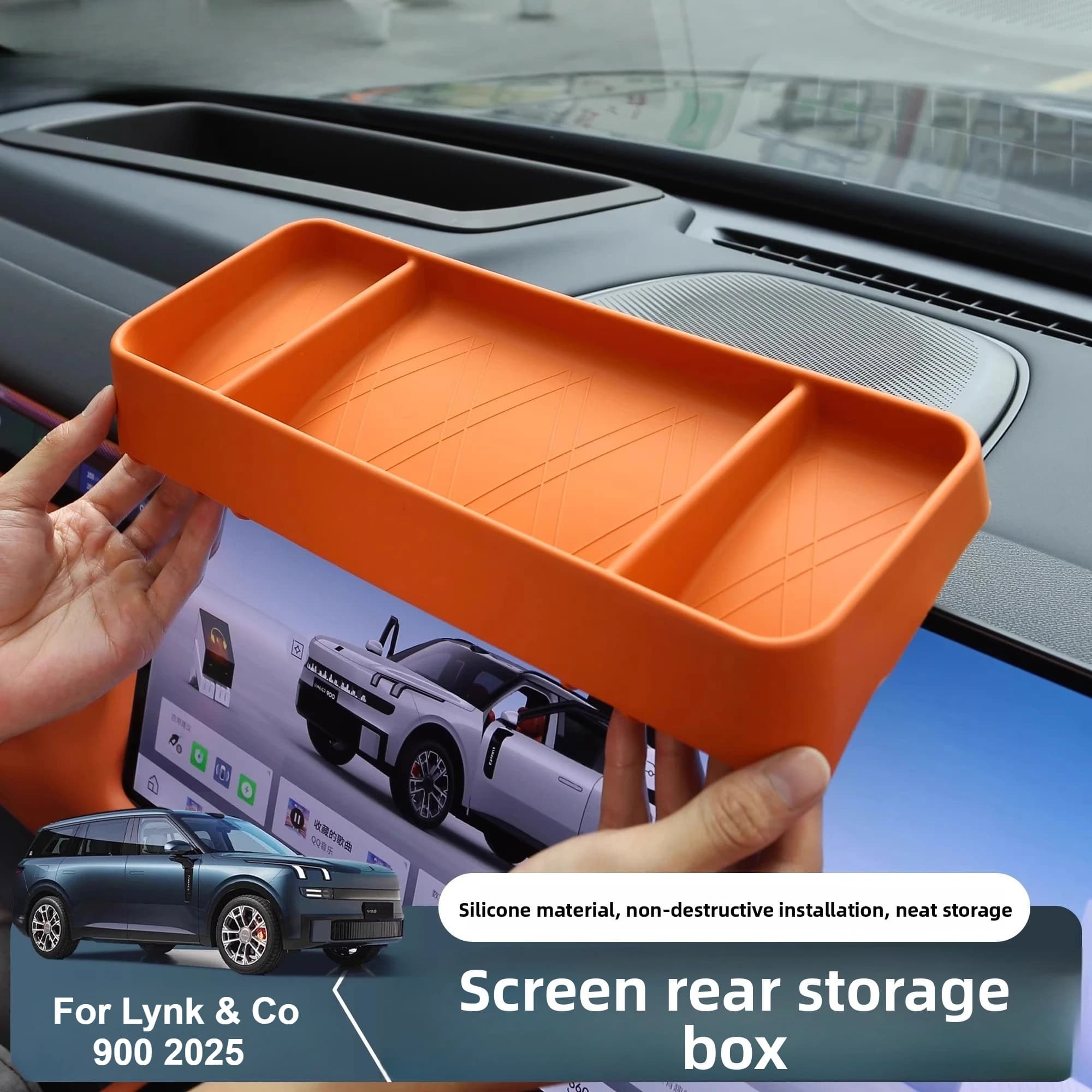 For Lynk Co 900 2025 Navigation Screen Back Storage Box Silicone Console Organzier Tray Interior Tidying Accessories