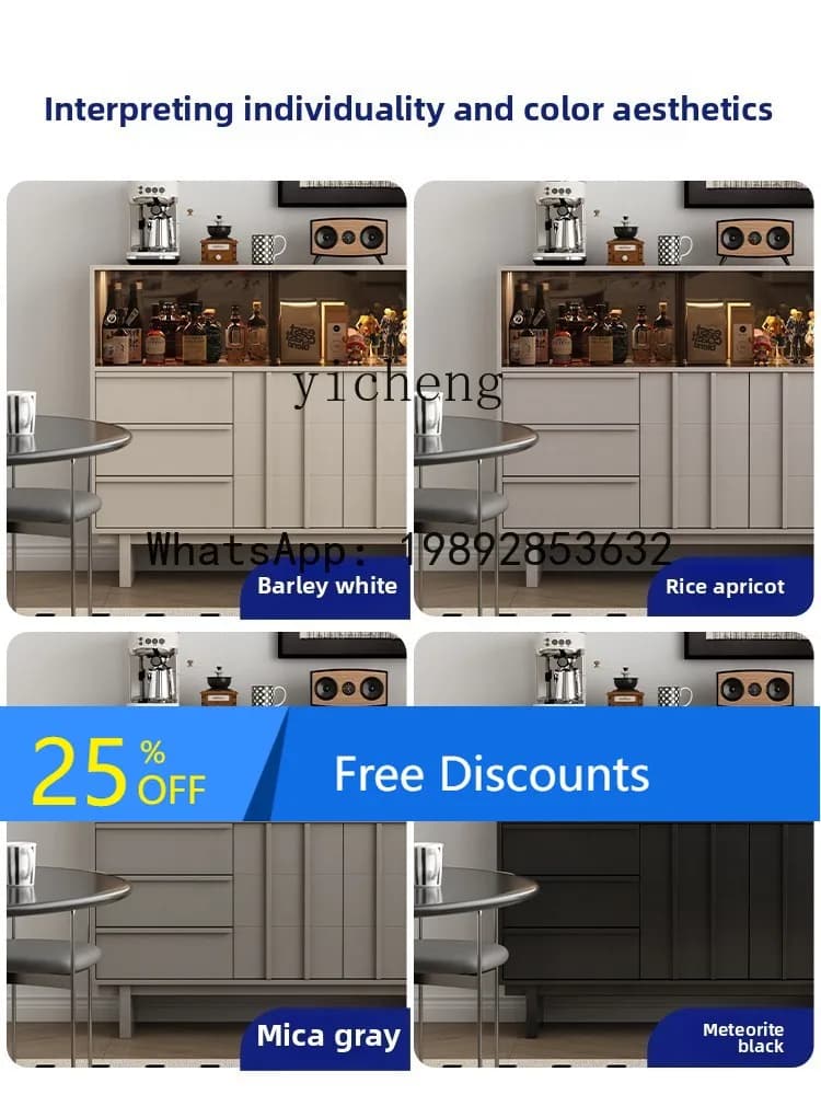 Cabinet solid wood wine cabinet against the wall living room dining room storage side display glass door dining side cabinet
