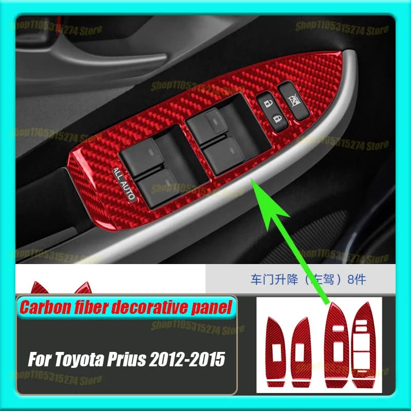 Carbon Fiber Window Lift Button Panel, Suitable for Toyota Prius 2012-2015 Interior Modification Parts Decorative Stickers