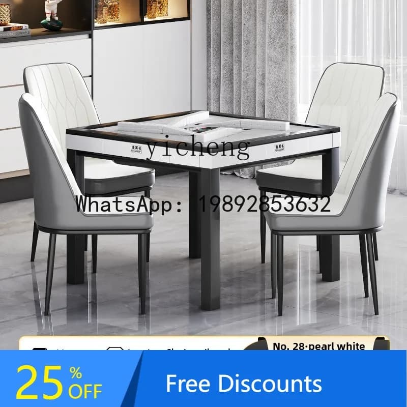 rotor mahjong table roller coaster bass dining table integrated dual-purpose automatic mahjong machine