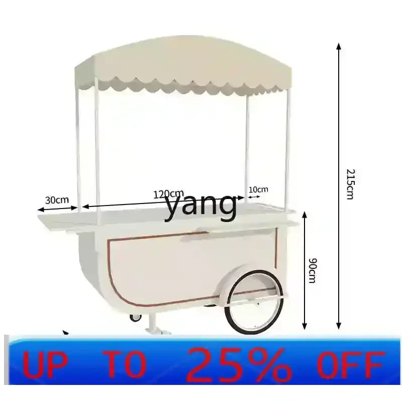 LTT night market stall shelves commercial activities outdoor snack dining car mobile large festival promotion