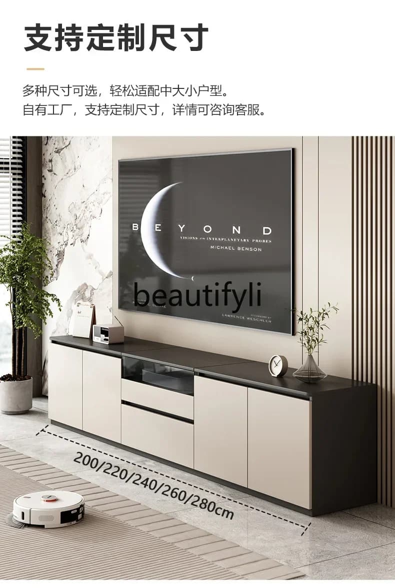 yj58 Laser TV special cabinet high floor small apartment living room projector telescopic table