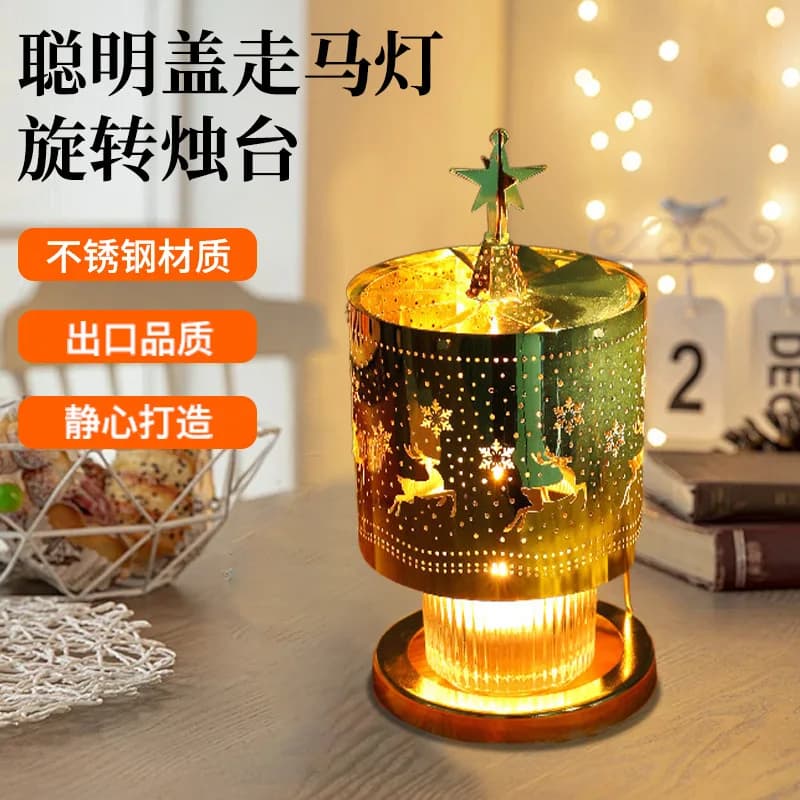 Romantic Scented Candle Gold 84 Smart Cover Rotating Marquee Candlestick Soybean Wax