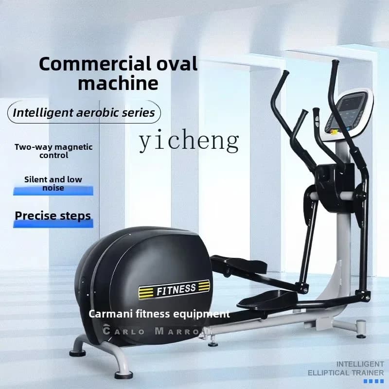 ZC Magnetron Elliptical Machine Commercial Fitness Equipment Spacewalk Machine Home Stepper