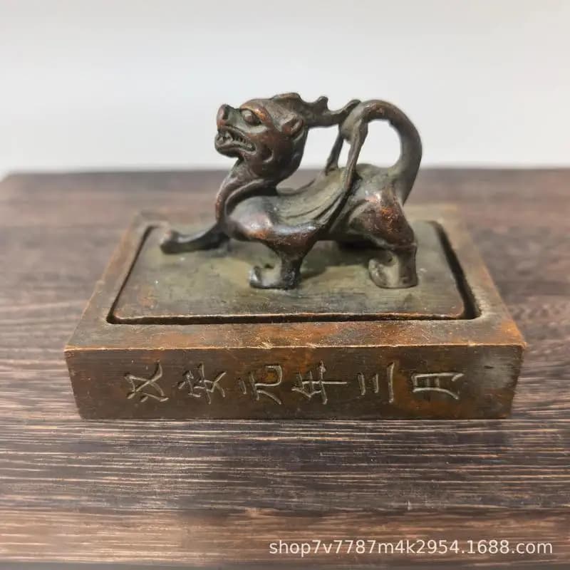 Brass Craft Pixiu Seal Home Living Room Decorative Ornament