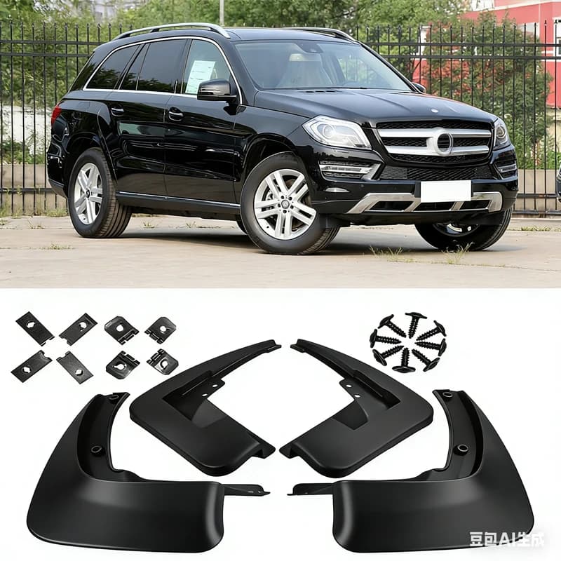 Suitable for 2008-2012 Mercedes-Benz GL450 fender tiles, front and rear auto parts