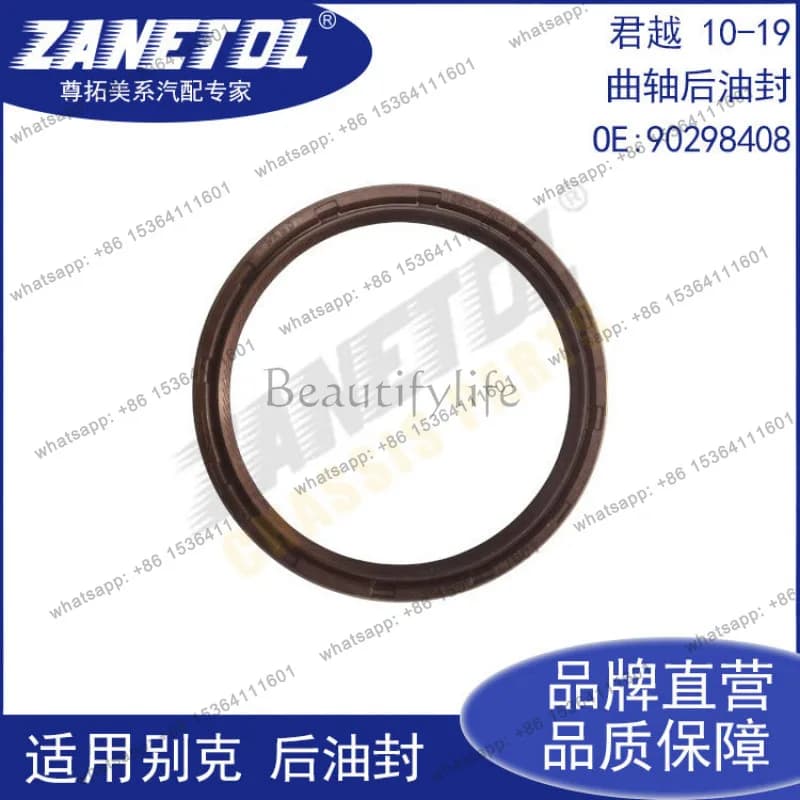 Applicable to Auto Parts 10-19 Crankshaft Rear Oil Seal 90298408