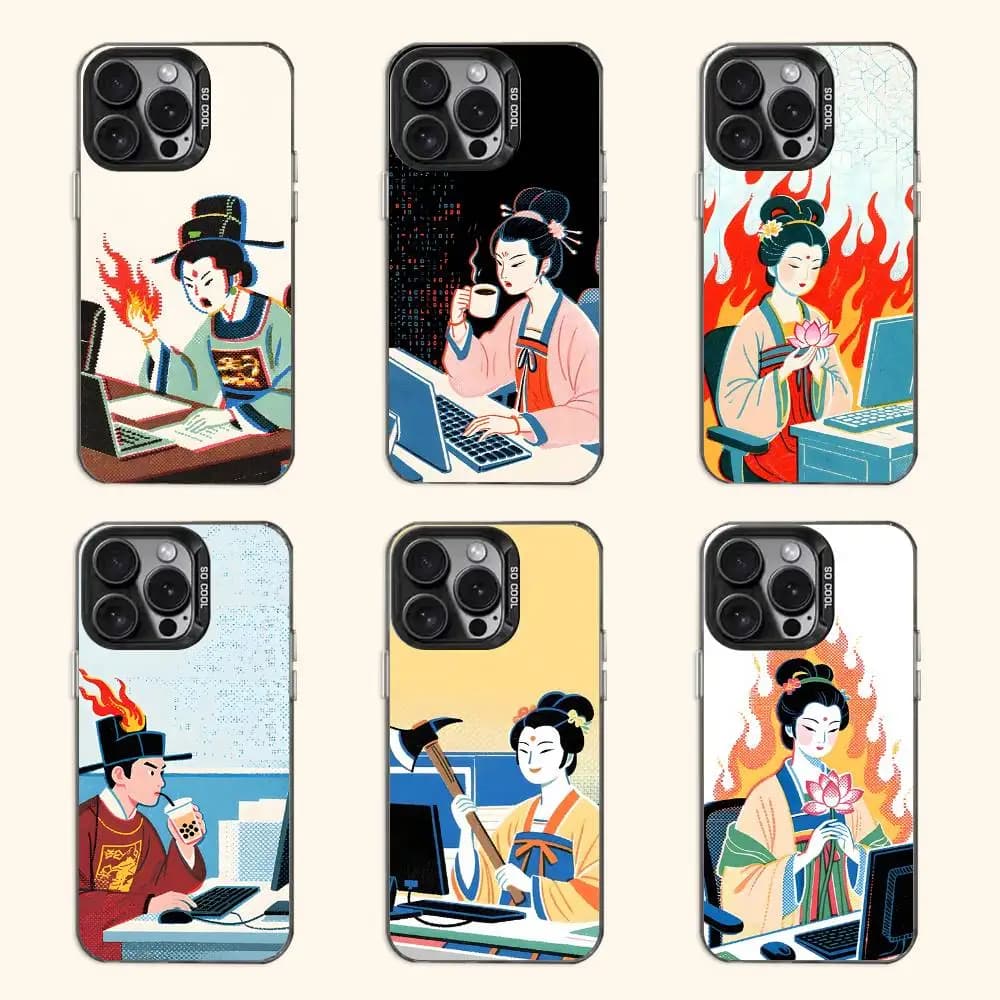Funny Work Ancient People Phone Case For iPhone 17 16e 16 15 14 13 12 11 Pro Max X XR XS MAX Back Cover