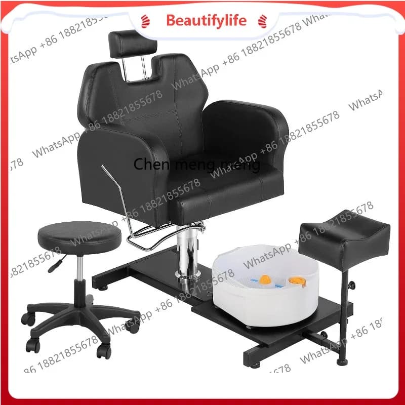 Physiotherapy shop special foot wash chair simple modern adjustable reclining foot massage chair H