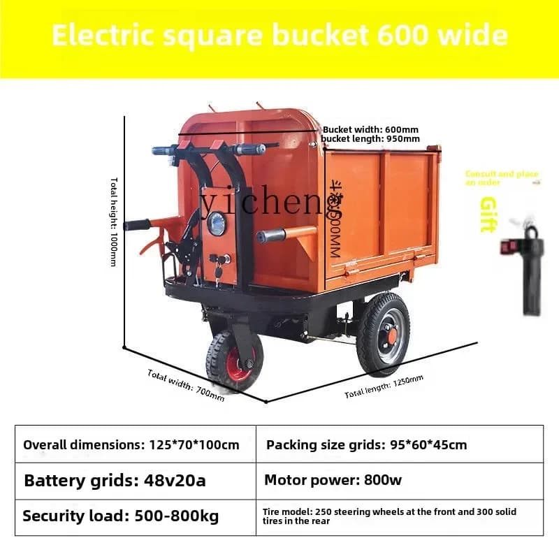1 construction site three-wheeled electric trolley pull cargo flatbed truck transport ash bucket loading truck