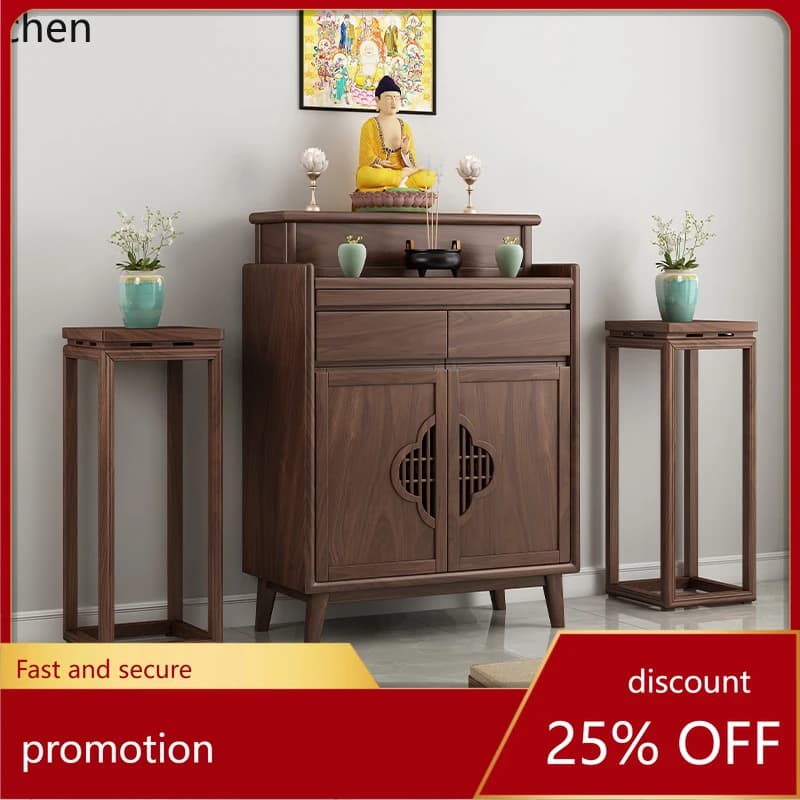 HXL Rattan Offering Table Incense Case Solid Wood Altar Buddhist Shrine Offering Table