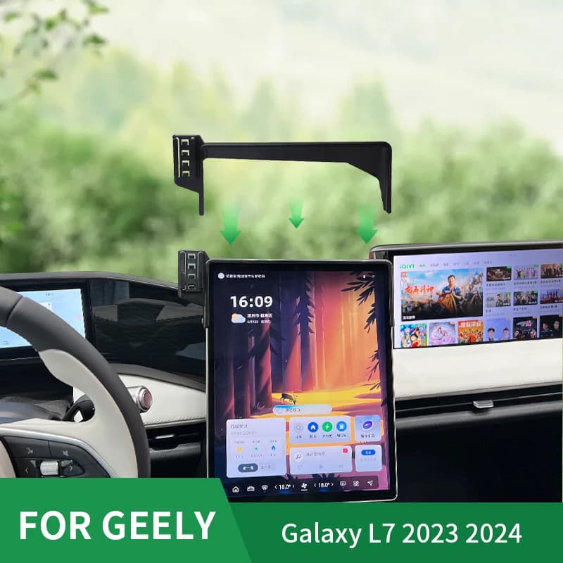 For Geely Galaxy L7 2023 2024 Mobile Phone Holder Car Screen Fixed Base Fast Wireless Charging Supprot Car Stand Accessories