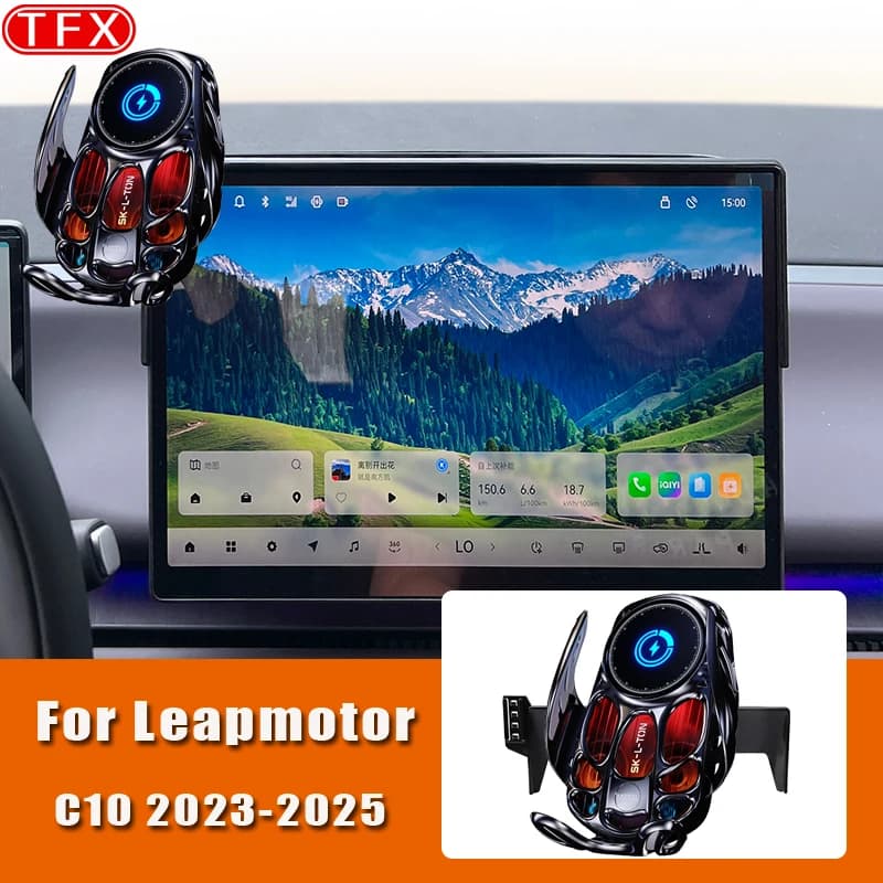 For Leapmotor C10 2023-2025 Car Styling Wireless Charging Mobile Phone Holder Mount Gravity Bracket Stand Auto Accessories