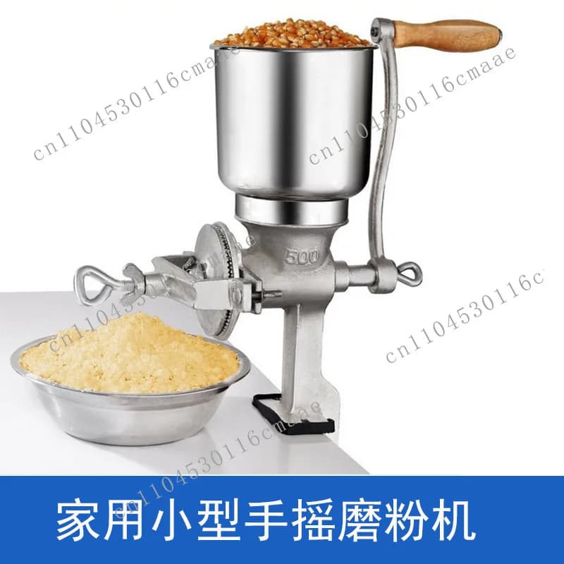 Hand grinder, grinder, small household manual medicinal materials, grains, walnuts, peanuts, grinder to grind fillings