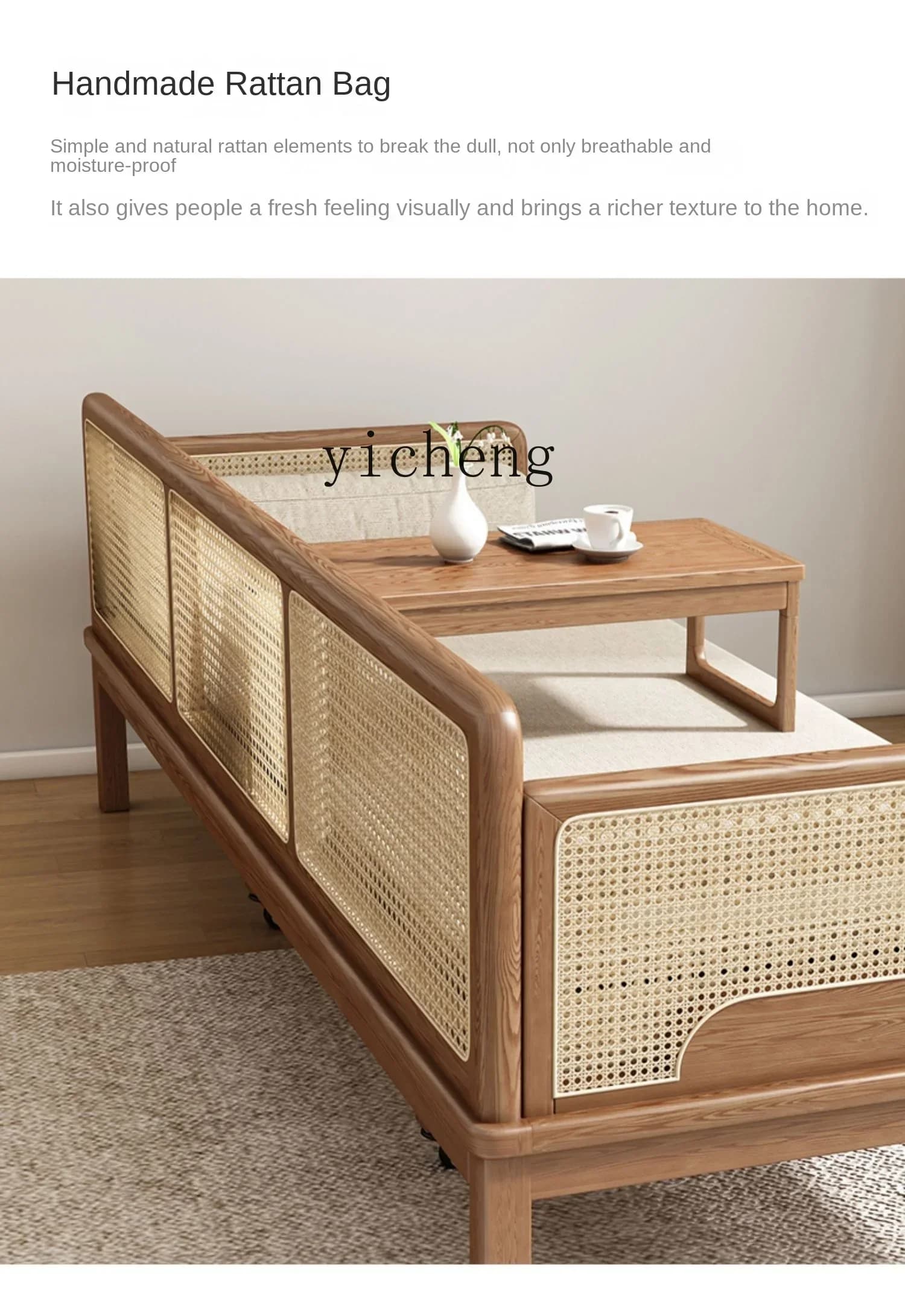 v1 Arhat Bed Solid Wood Pull-out Cotton and Linen Soft Bag Rattan Sofa Bed Dual-Use Arhat Bed New Chinese Style