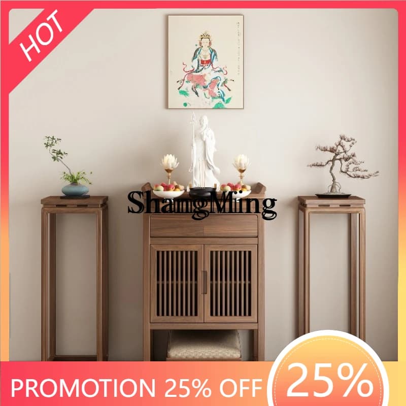 SM Chinese-style Guanyin table Solid wood household tribute cabinet Living room incense burner table