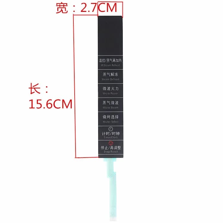 1Pcs  Microwaves oven panels switchs for Panasonicss NN-CS597S NN-CS591S NN-CS596AF touchpads Toggles the membranes switchs