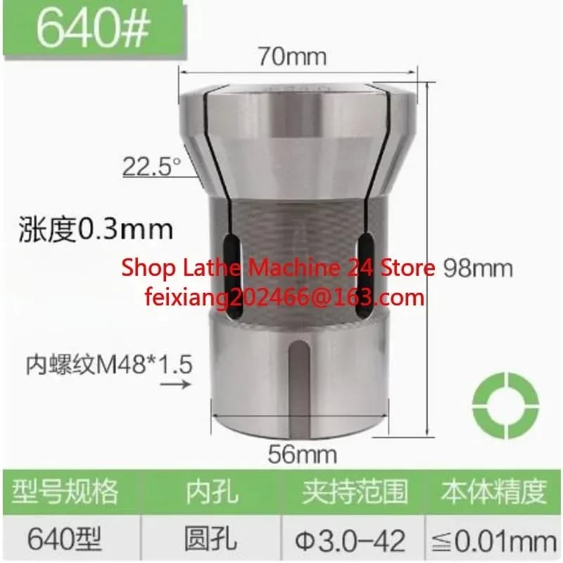 CK0640 CNC Lathe Chuck 640#3.0-46.0mm Spring High-precision Round Hole Square Hexagon