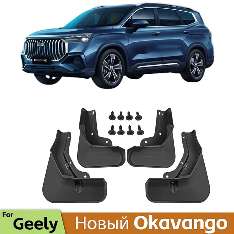 Mud Flaps 4Pcs For Geely ALL NEW OKAVANGO 2024 Mudguards MudFlaps Splash Guards Front Rear Wheels Fender Car Accessories
