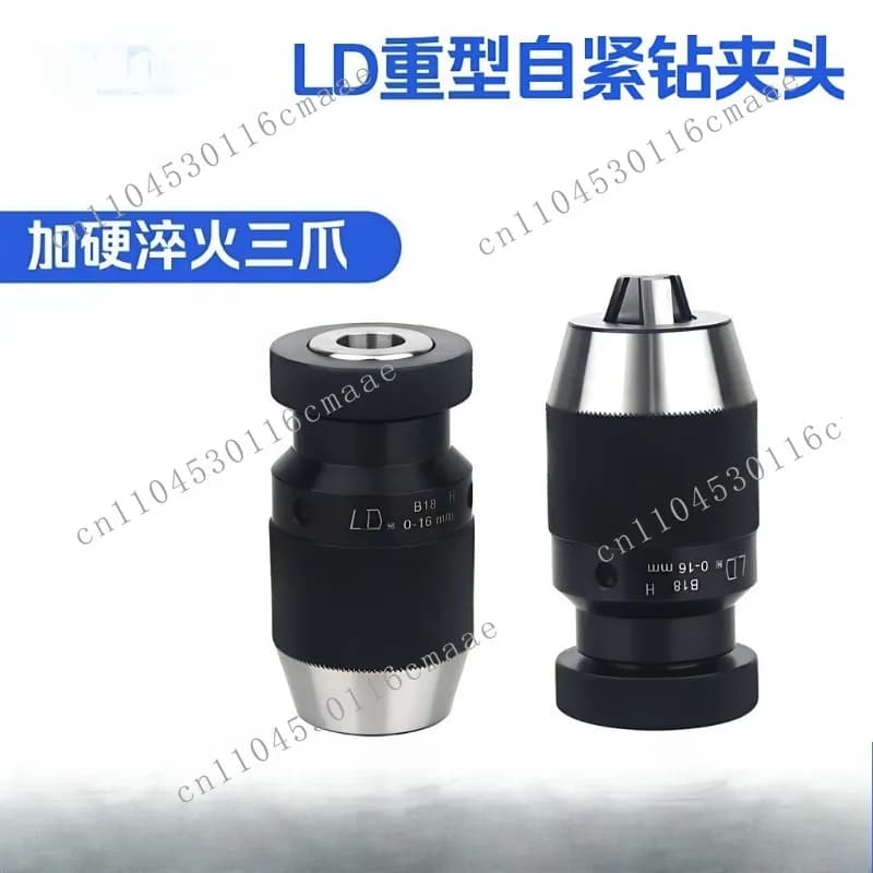 Heavy Duty Self-tightening Drill Chuck, High Precision Taper Shank Drill Chuck Integrated Milling Machine R8 Straight Shank