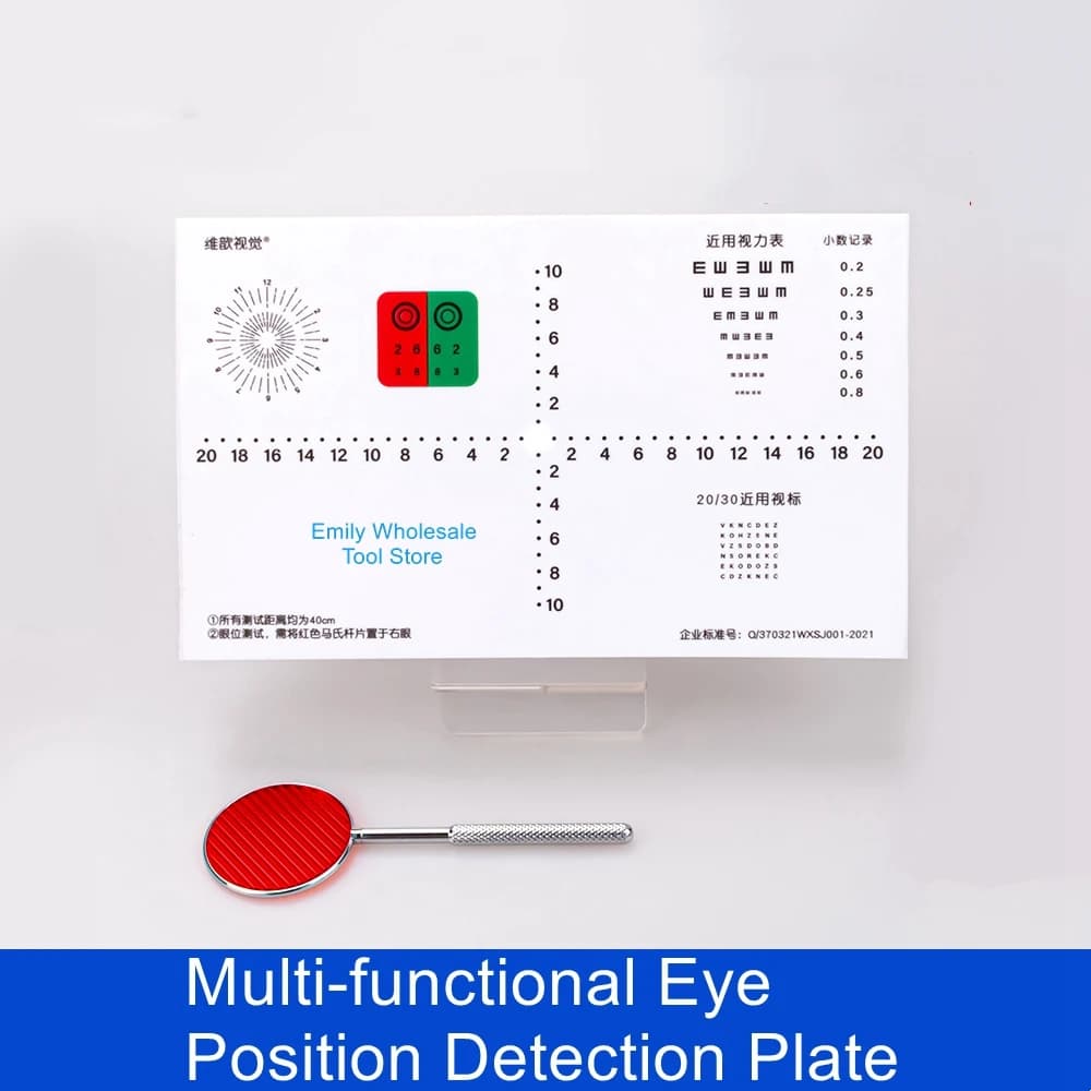 Eye Position Test Board for Hidden Strabismus Screening ToolEye Position Screening Near Distance Multi-Purpose Test Board