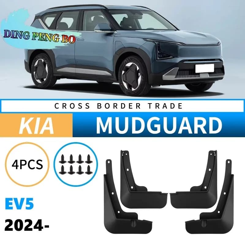 MudFlaps For Kia EV5 2024-2025 Mudguards Mud Flaps Splash Guards Front Rear Wheels Fender Car Accessories 4Pcs