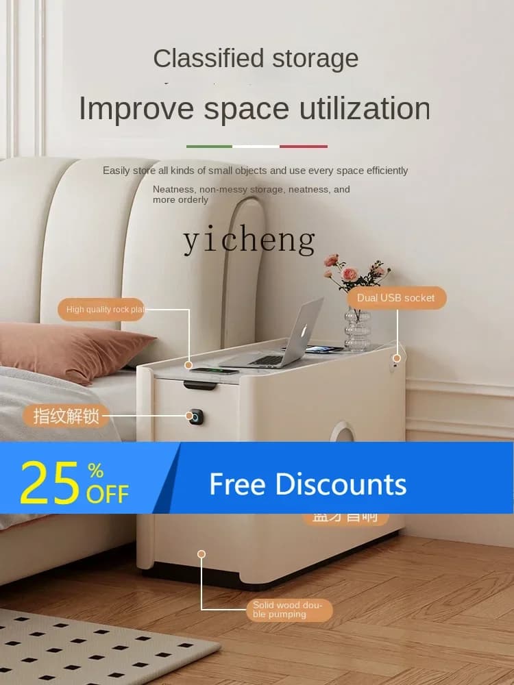 LYY Extremely Cabinet Armrest  Cabinet  Side Table Long Narrow Sofa Side Floor-Standing Rack Cabinet