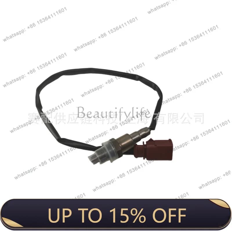 FG Auto Parts, Parts 04E906262R Oxygen Sensor