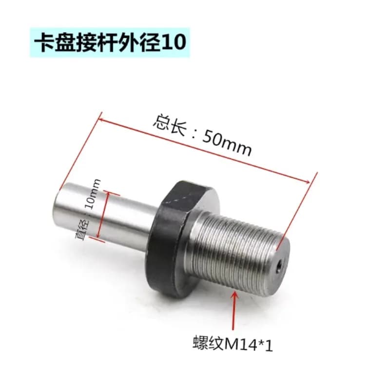 For Micro Mini Finger Tightening Chuck Post Outer Diameter 10 (M14*1)