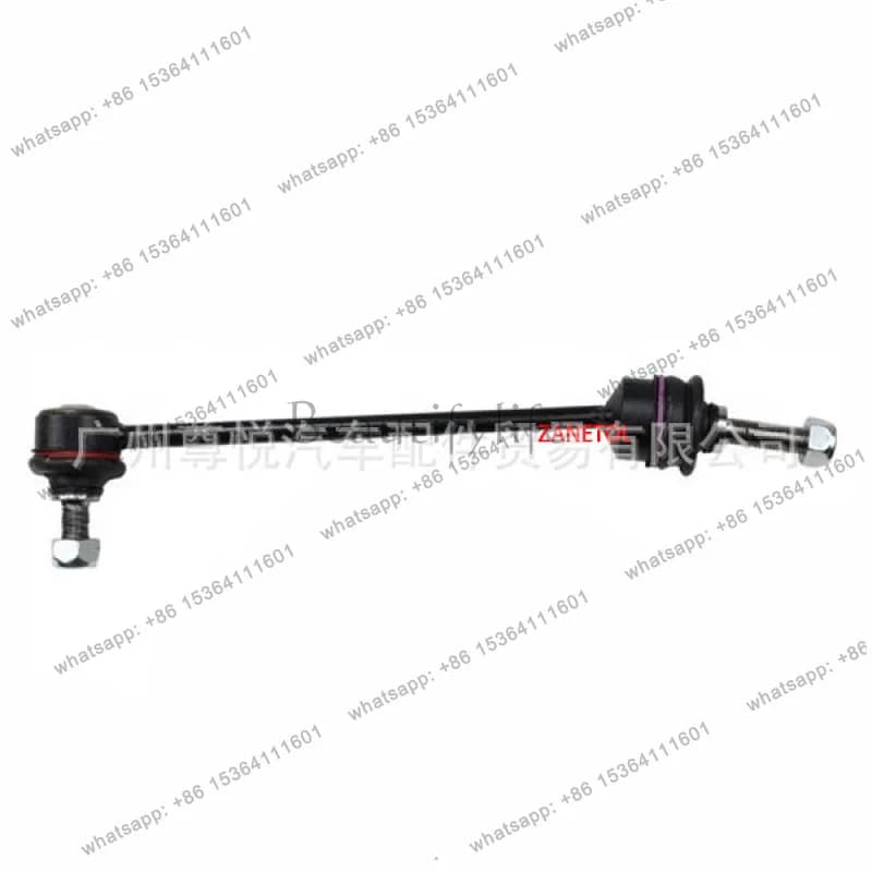 For Car Ball Head Balance Front Left 2213200289