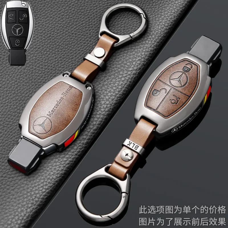 Mercedes Benz GLC260 Keycase C200L Package E-Class E300L Vito V260 Buckle GLE300 Car A180L High end Shell