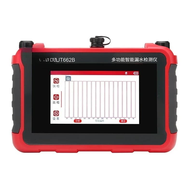 UT662B multi-functional intelligent water leakage detector, high-precision water pipe, floor heating water leakage point