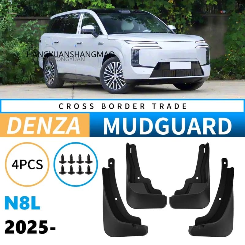For Denza N8L 2025 Car Front and Rear Tire Fenders Exterior Decoration Modification Accessories ABS Black 4pcs per set