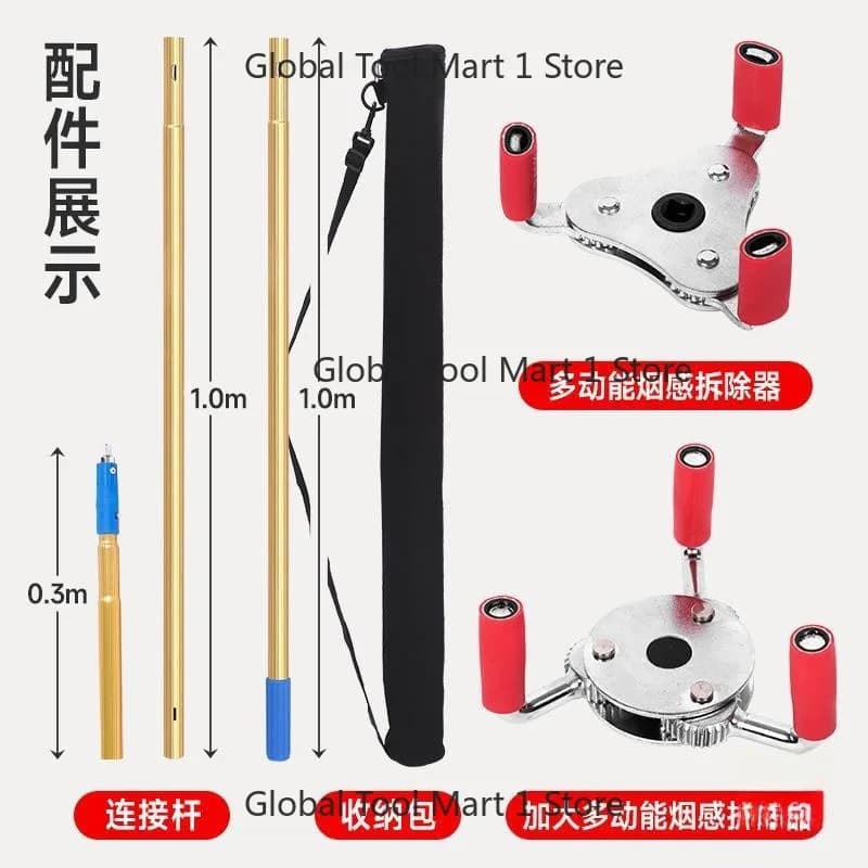 Alloy smoke detector disassembly tool, fire smoke g-un, temperature-sensitive alarm disassembler, height-free detection