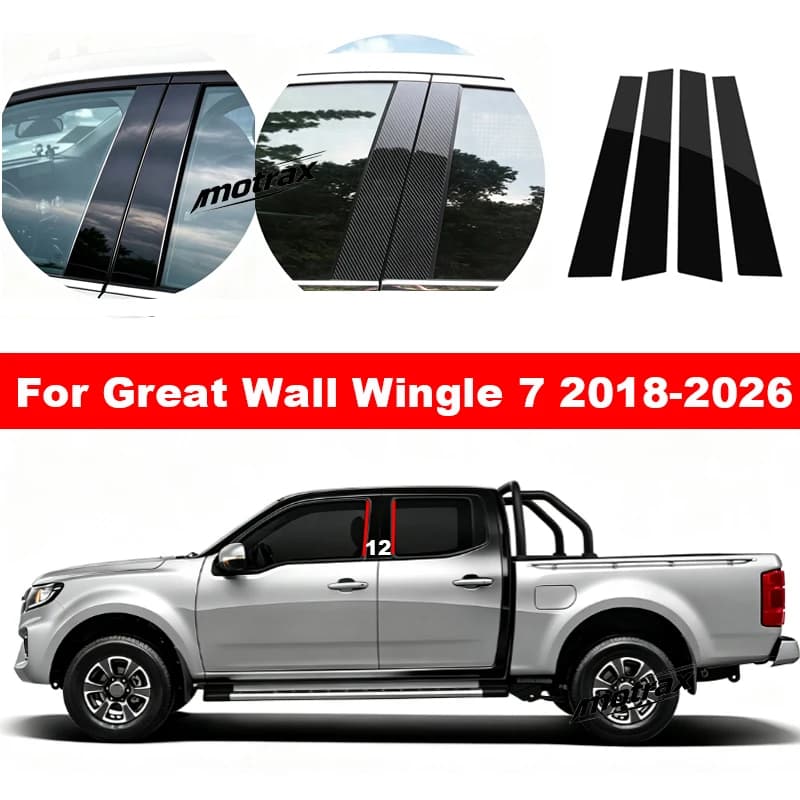 Car Window Trim Cover for Great Wall Wingle 7 2018-2026 Middle Pillar Stickers B C Column Posts Black Carbon Fiber Accessories